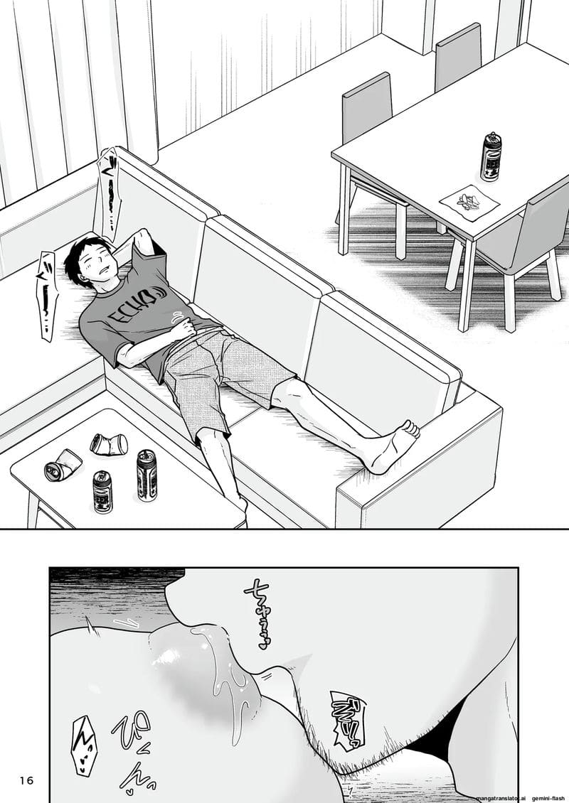 ตอนผมหลับ… แฟนสาวโดนเพื่อนรุมเย็ดจนท้อง